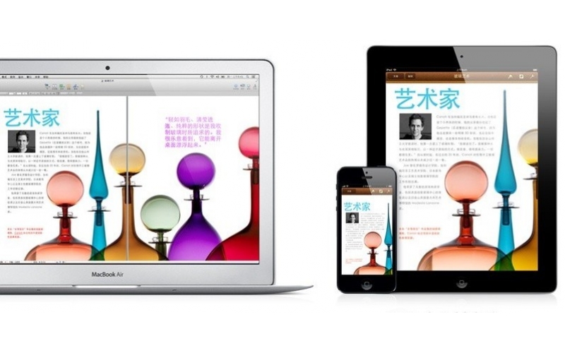 鑫永智每日新聞-2018-9-27 重新整理深圳市模具廠