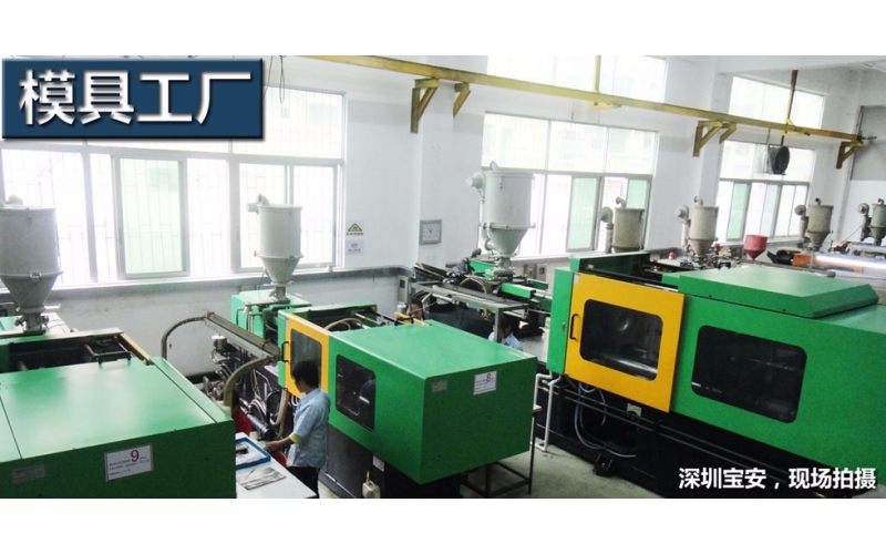 油缸在模具中的重要性，深圳市模具的運用