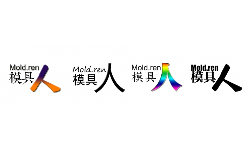 深圳市模具廠的設(shè)計公司深圳模具人公司推出模具人網(wǎng)站、中國模具人網(wǎng)站ICON設(shè)計