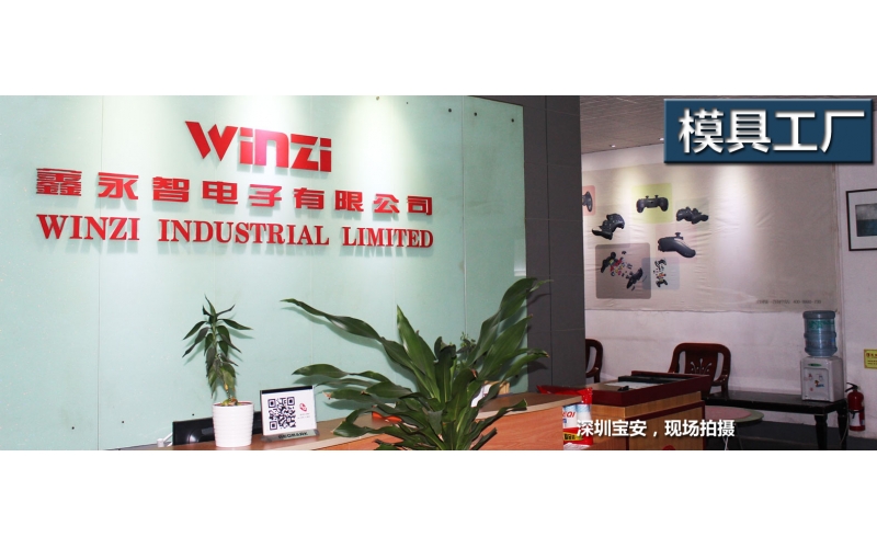 VR 運(yùn)用于模具行業(yè)，你認(rèn)為有用嗎？