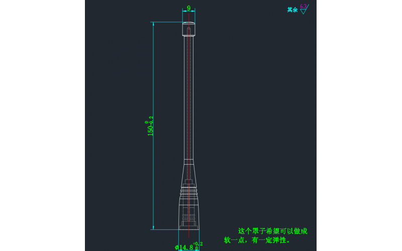 天線罩模具， 專業(yè)的TPU模具， 專業(yè)設(shè)計(jì)， 專業(yè)生產(chǎn)