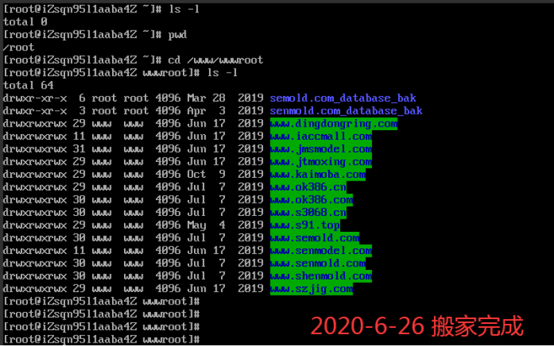 網(wǎng)站搬家， 深圳市模具廠的網(wǎng)站， 每個獨立發(fā)展。